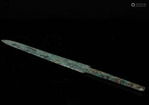 A Han Dynasty 
Bronze Sword