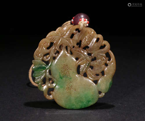 A Qing dynasty jadeite Pendant