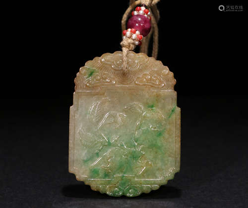 A Qing dynasty jadeite Pendant