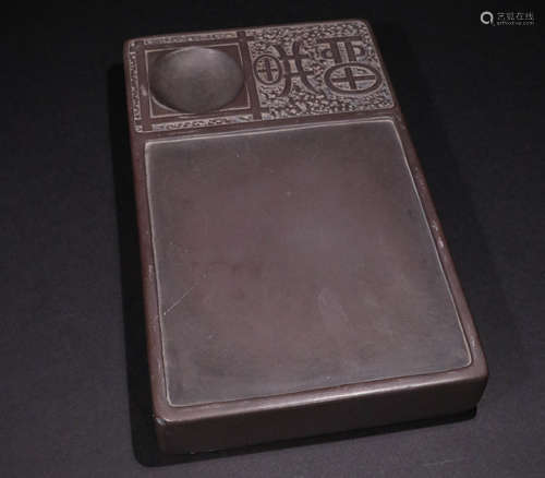 A Qing Dynasty Inkstone