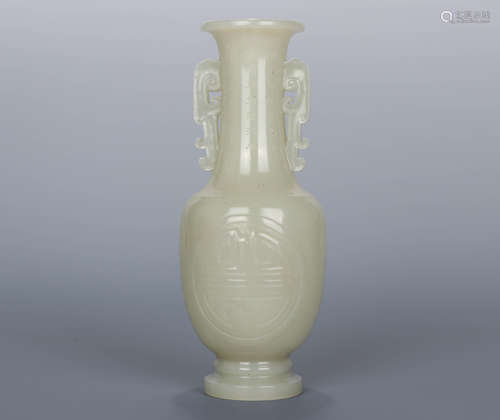 A Qing dynasty Carved Hetian Jade Vase