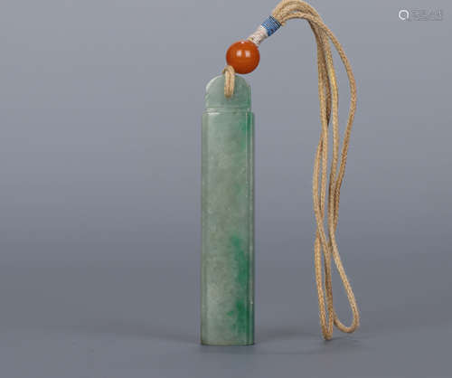 A Qing dynasty jadeite Pendant