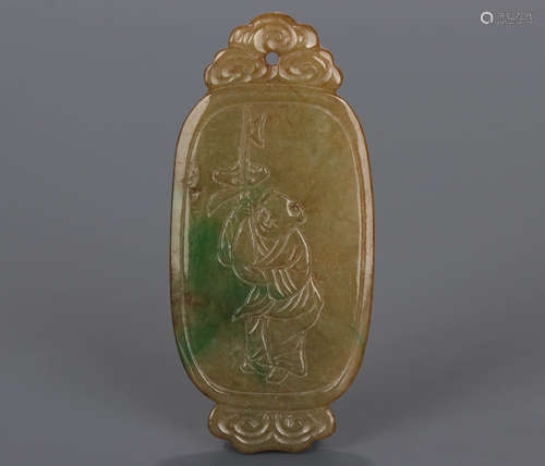 A Qing dynasty jadeite Pendant