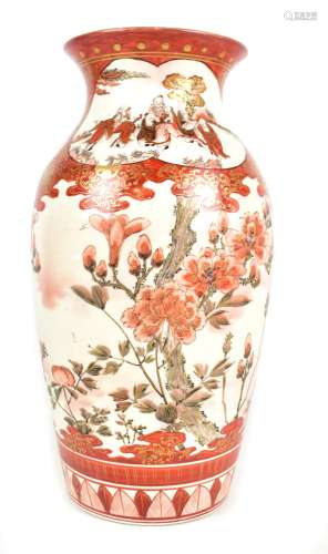 A late 19th/early 20th century Kutani baluster vase with floral decoration throughout, one panel