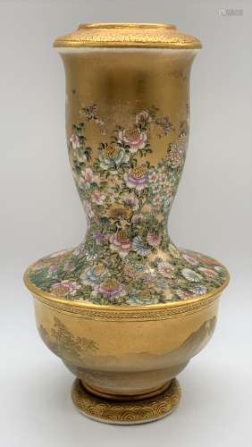 KINKOZAN; a Japanese Meiji period Satsuma vase with floral decoration on a burnished gold ground and