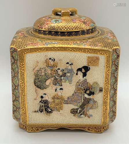 KINKOZAN; a fine Japanese Meiji period Satsuma natsume of square form, the domed cover with