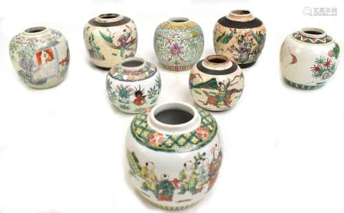 Eight 20th century Chinese enamel decorated ginger jars, the majority with figural scenes, one