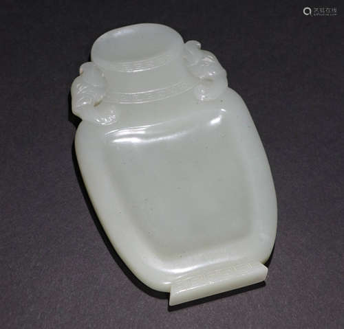 A Qing Dynasty Carved Hetian Jade 
Elephant Patten Inkstone,