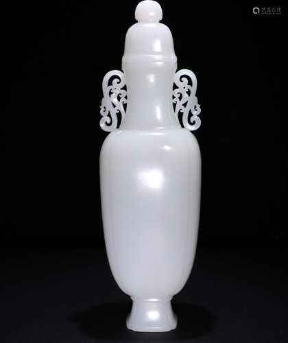 A Qing Dynasty Carved Hetian Jade Vase with lid