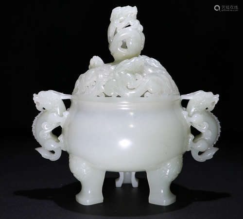 A Qing Dynasty Carved Hetian Jade Dragon Patten Incense Burner