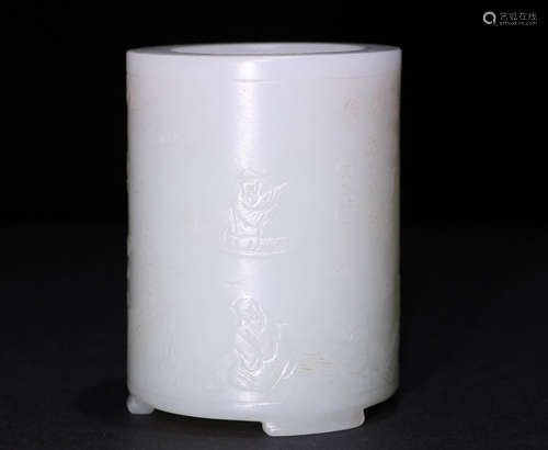 A Qing Dynasty Carved Hetian Jade Brush Holder, Wang Shiwen