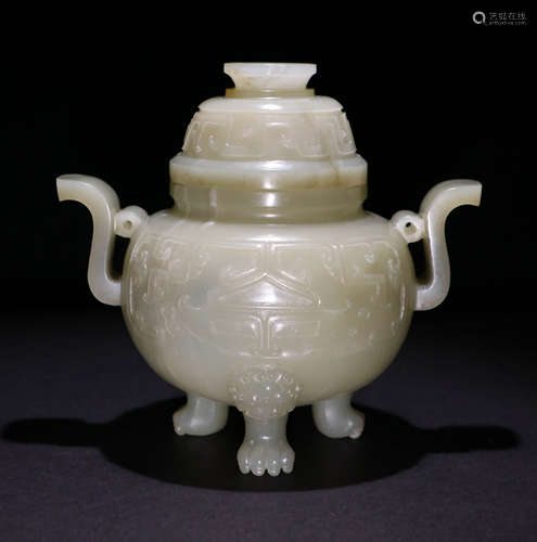 A Qing dynasty Carved Hetian Jade 
Incense Burner