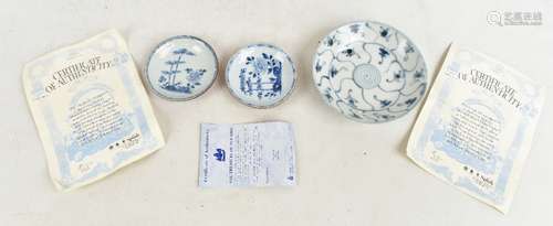 NANKING & TEK SING CARGO; a lotus pattern blue and white bowl with Nagel Auctions Tek Sing sticker