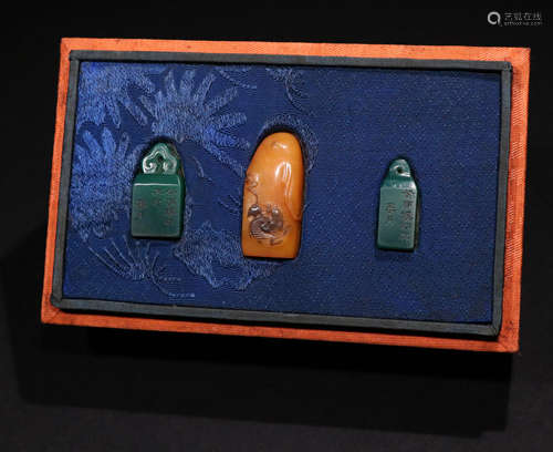 A Qing dynasty Tianhuang Stone  seal Set