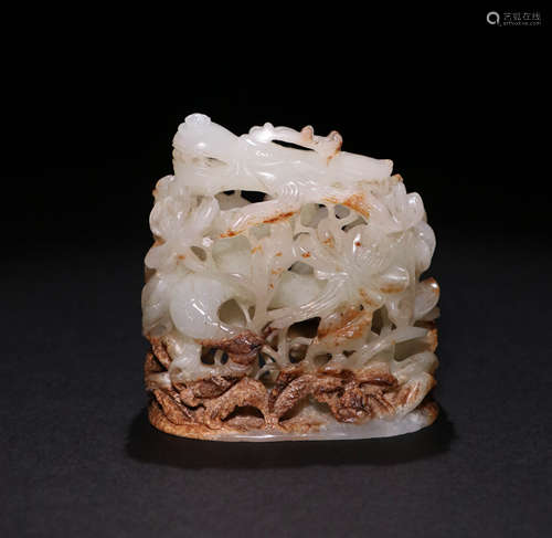 A Qing Dynasty Carved Hetian Jade Incense Burner