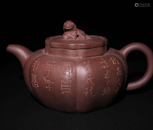 A Qing dynasty Boccaro Teapot