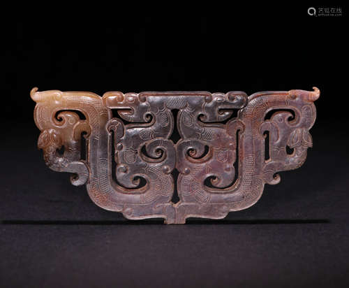 A Han dynasty Carved Hetian Jade Pendant