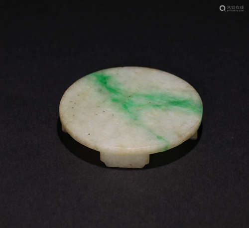 A Qing Dynasty jadeite Ink Bed