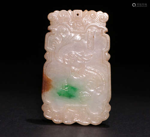 A Qing Dynasty jadeite Pendant