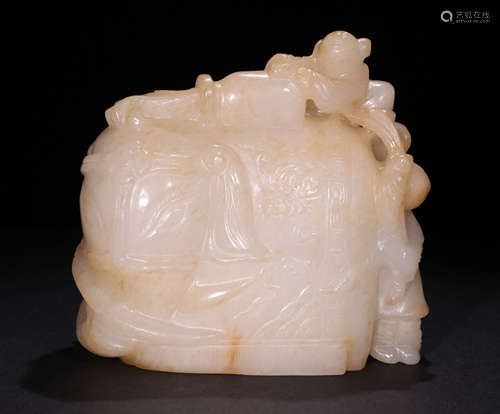 A Qing Dynasty Carved Hetian Jade Ornament, Elephant