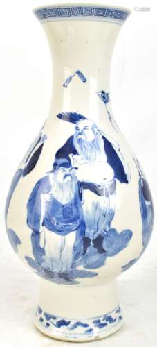 A Chinese blue and white porcelain vase painted with elders, bears Kangxi four character mark to