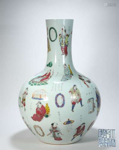 A Qing dynasty Famille Rose Porcelain Vase