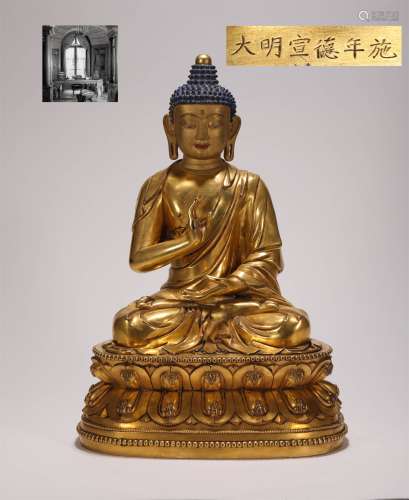 A Qing Dynasty Gilding Bronze Buddha Statue