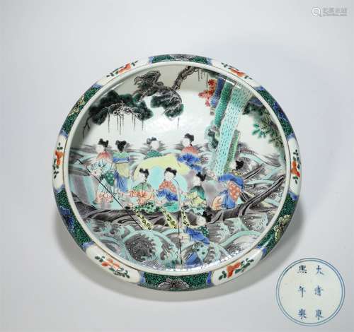 A Qing dynasty Colorful Porcelain  Figure Plate