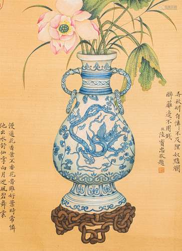 A Qing Dynasty flower and birds  painting on Silk Scroll, Ci Xi Mark