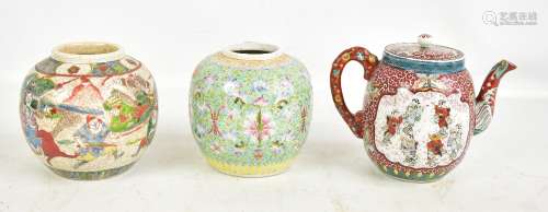 Two 20th century Chinese porcelain globular vases, the first profusely decorated in enamels