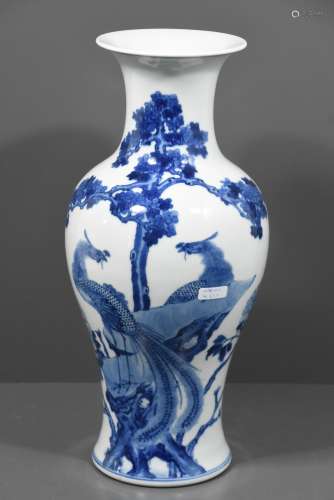 Vase en porcelaine de Chine bleu (Ht 35.5cm)