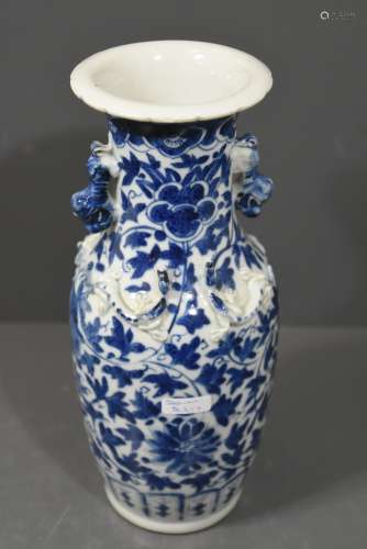 Vase en porcelaine de Chine (Ht.26cm)