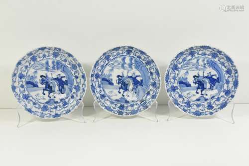 Série de 3 assiettes en porcelaine,Japon 19ème marquées (diam.20