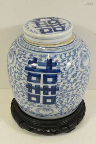 Pot à thé en porcelaine de Chine bleue (Ht.22cm)