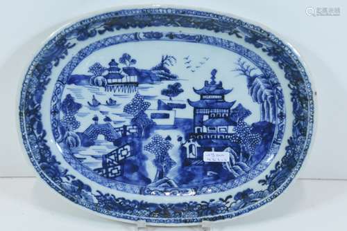 Plat Chine (20 x 27cm)