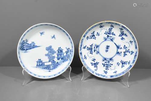 Deux compotiers en porcelaine de Chine blanc (Ø 22cm)