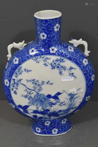 Bouteille gourde en porcelaine de Chine 19ème  (Ht 28cm)