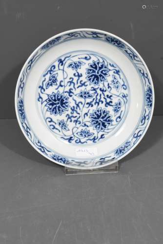 Coupe en porcelaine de Chine, marque et époque Guangxu (Ø 15,5cm)