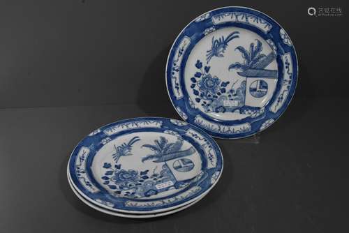 Lot de 3 assiettes asiatiques