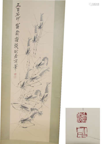A picture of qi baishi shrimp齐白石虾戏图
