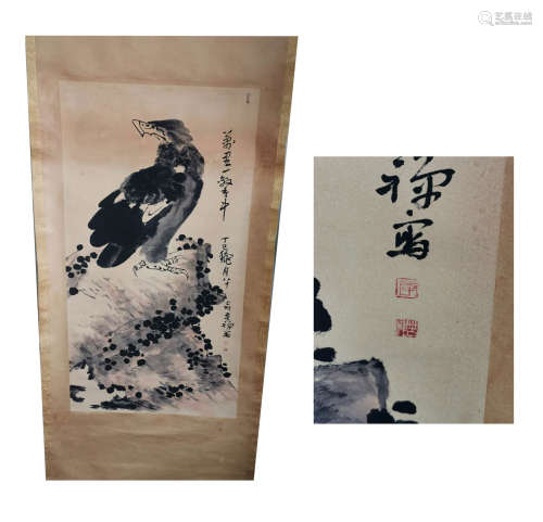 The eagle of li kuchan李苦禅雄鹰图