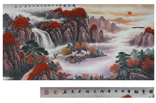 Xiangyun sunrise by Liu Haiqing刘海青《祥雲旭日》