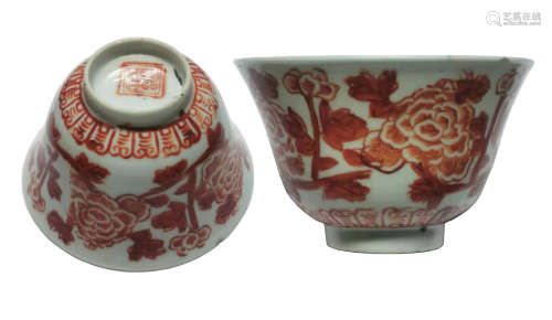 Min kiln alum red flower cup民窑矾红花卉杯