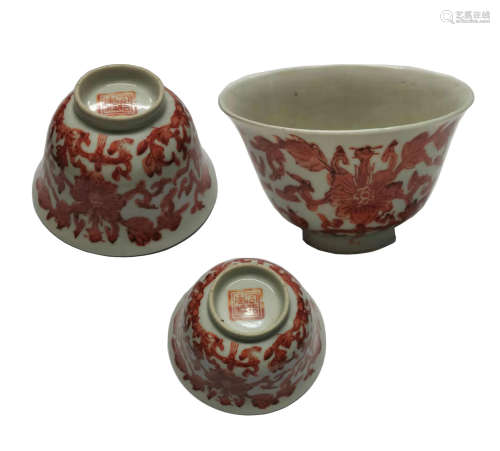 Tongzhi fanhong Sanskrit cup同治矾红梵文杯