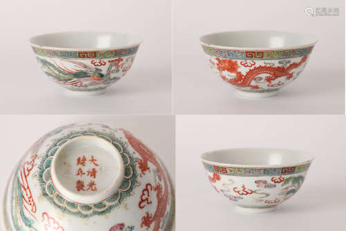 Qing guangxu powder enamel bowl with dragon and phoenix patterns清光绪粉彩龙凤纹碗