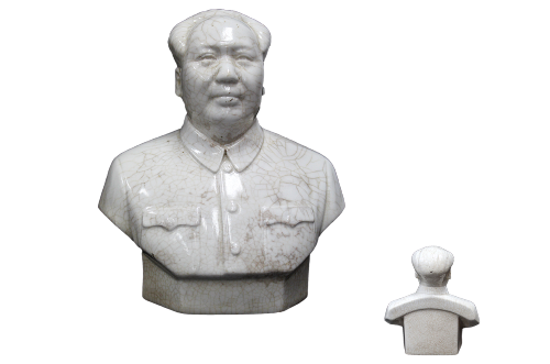 Mao porcelain毛瓷