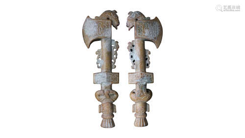 Jade axe in the warring Han Dynasty战汉时期玉斧