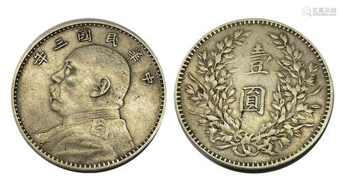 Yuan dazhong three years袁大头三年