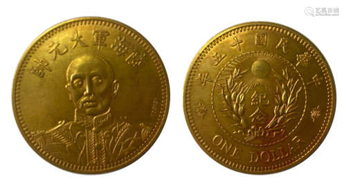 Zhang zuolin commemorative gold coin张作霖纪念金币