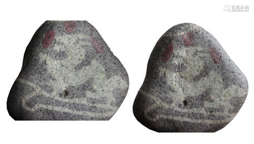 Dragon shaped natural stone龙形天然石